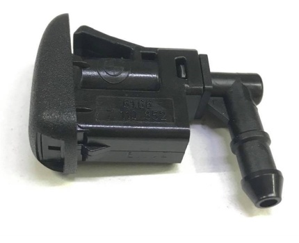 BMW E81 E82 E85 E86 Z4 E87 E88 Su Fıskiye Memesi 61667110852