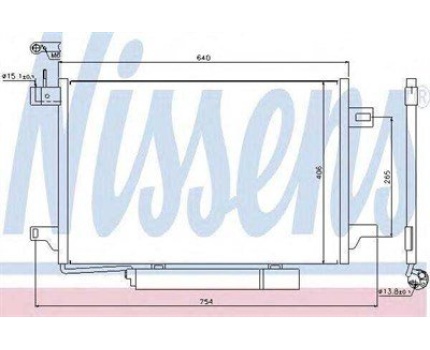 Mercedes W169 İntercooler 20MRA002B