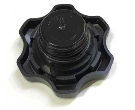 MINI R50 R52 R53 W10 W11 Yağ Kapağı 11121486686