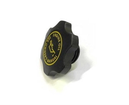 MINI R50 R52 R53 W10 W11 Yağ Kapağı 11121486686