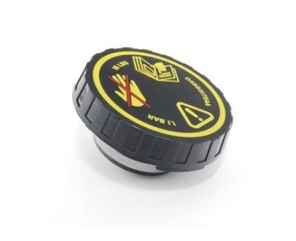MINI R50 R52 Radyatör Kapağı 11531486703