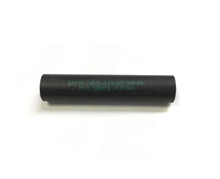 BMW Agr (Egr) Valf Hortumu 11718507309