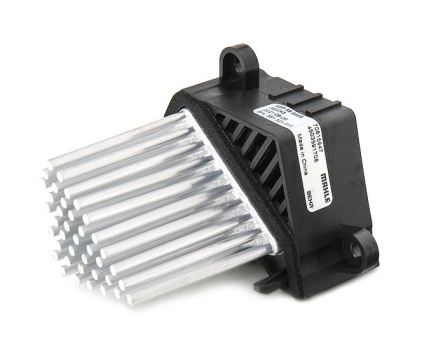 BMW E36 E39 E46 E53 E83 Çivili Rezistans (Klima Şalteri) ABR33000S