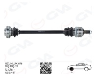 BMW E46 Arka Aks Mili Sağ 4499183