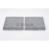 BMW F01 F02 F06 F07 F10 F11 F12 F13 Klima Filtresi Karbonlu 2li 1987432315