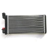 BMW E30 Kalorifer Radyatörü Klimasız 8FH351000531