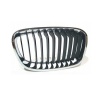 BMW F20 F21 Basis Panjur Sağ 7239022