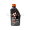Direksiyon Yağı Kırmızı 1 Litre 10503
