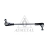 BMW F20 F21 F22 F23 F30 F31 F32 F33 F34 F36 M Süspansiyon Askı Z Rotu Sağ 26BM2521