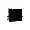 BMW E36 08/1992 Öncesi Klima Radyatörü 0864004
