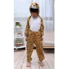 Çocuk Kaplan Kostumu - Aslan Kostümü 6-7 Yaş 120 cm