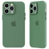 iPhone 14 Pro Max Kılıf Puma Silikon - Yeşil