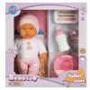 1030141 Sesli Bebelou Tuvalet Zamanı Bebek Seti 32 cm -Sunman