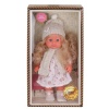8611 Lucia Girl Bebek -Gamze Oyuncak