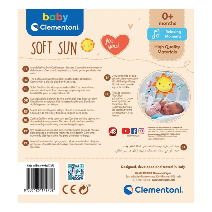 17795 Baby Clementoni - Müzikli Pelüş Güneş