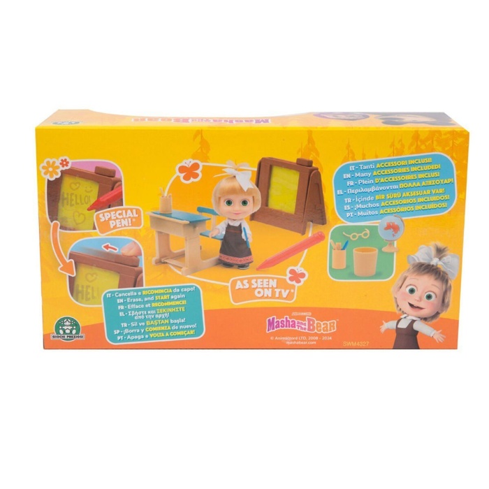 MHA07000 Maşa ve Koca 12cm Masha ve Okul Oyun Seti