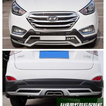 Hyundai iX35 Ön Arka Tampon Koruma Oem Stil İthal LEDLİ 2009-2017
