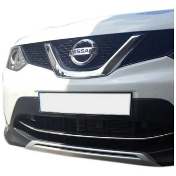 Nissan Qashqai Ön ve Arka Tampon Alt Koruma Difüzör 2014 / 2017