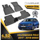 VW Polo 2017-2019 4.5 D Araca Özel Sahler Paspas Takımı