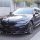 5 SERİSİ BMW G30 LCI 2021+ ÖN LİP M PERFORMANCE