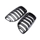 3 SERISI E90 2008-2011 M3 BOBREK (CIFT CIZGI PANJUR) PIANO BLACK