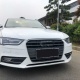 A4 2012-2015 IÇIN UYUMLU LED FAR (FULL LED - 2019+ GÖRÜNÜM) HID XENON FARLI MODEL İÇİN