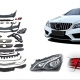 W207 COUPE E 2010-2012 için 2013+ FACELIFT BODY KIT