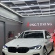 BMW G30 2017/2019 İÇİN 2022 LCİ MAKYAJLAMA BODY KİT SETİ (FAR STOP DAHİL)