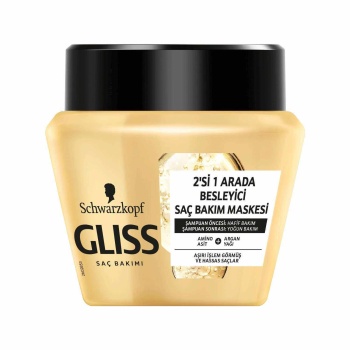 Gliss Ultimate Oil Elixer 300 ml Çok Yıpranmış ve İşlem Görmüş Saçlar İçin Saç Maskesi