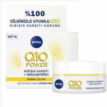 Nivea Q10 Power Kırışıklık Karşıtı + Sıkılaştırıcı Gündüz Kremi Normal Ciltler için 50 Ml