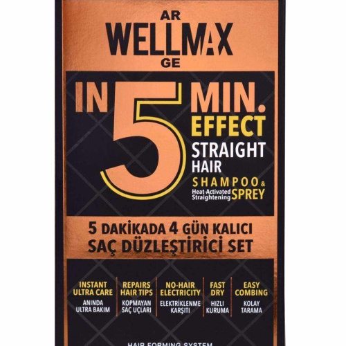WellMax 4 Gün Saç Düzleştirici Bakım Seti