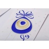 Sünnet Davetiyesi - IS94884