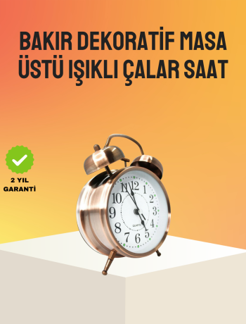 Retro Tarz Bronz Dekoratif Masa Saati Metal Gövde Yüksek Sesli Alarm