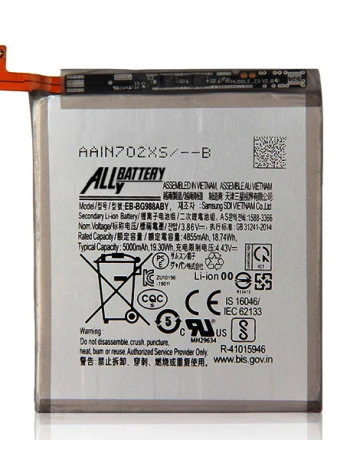 ALLY SM Galaxy S20 Ultra G988B Pil Batarya EB-BG988ABY-(5775)
