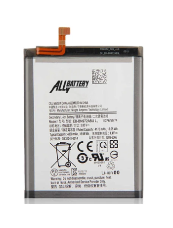 ALLY SM Galaxy Note 10+ Plus Pil Batarya EB-BN972ABU-(5775)