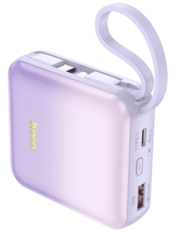 HOCO Q23 Blade 10000mAh 22.5W+PD20W Kablolu Powerbank-(5775)
