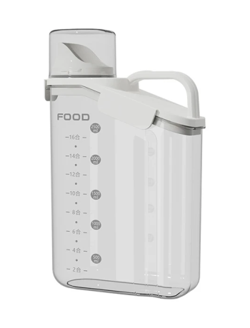 EZERE Büyük Kapasiteli Ölçülü Tahil-Gida-Baharat 2800ml Seffaf Saklama Kutusu-(5775)