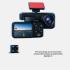 Üç Kameralı Dash Cam 170° Geniş Açılı Full HD Gece Görüşlü