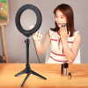 PULUZ 6.2CM PKT3032 Led Işık 16cm Stand YoutuberCanlı Yayın Selfie TikTok Makeup-(5775)
