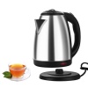 Su Isıtıcı 220 - 240 V Paslanmaz Çelik Kettle Uzun Ömürlü 2000 Watt