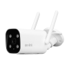 S-LINK SL-BLT01 Akıllı Güvenlik Kamerası WiFi 2Mpix 3.6mm Lens 10m. Gece Görüşü Micro SD Kartlı TUYA Yazılım Büyük Kasa(1923)