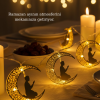 Ramazan Ay Işığı Secde Eden Adam Silüetli LED Peri Işığı