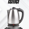 Kettle Su Isıtıcı C F Priz Uyumlu 220 - 240 V Paslanmaz Çelik Kablolu