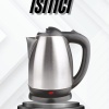 Kettle Su Isıtıcı C F Priz Uyumlu 220 - 240 V Paslanmaz Çelik Kablolu