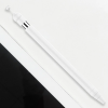 Ally Apple Pencil 1 İçin Silikon Kılıf Koruyucu-(5775)