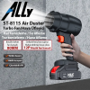ALLY ST-8115 Air Duster Turbo Fan Hava Üfleyici 30000rpm-(5775)