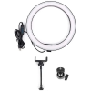 ALLY 10 İnch  Halka Led Tripod(1.30M)Youtuber Video Selfie Stüdyo Makyaj Işığı-(5775)