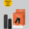 Android TV Stick 2GB RAM 16GB Depolama Kapasiteli