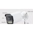 J-TECH 9040 5MP SONY LENS DAHİLİ Sesli Gece Renkli Warm Light 1080P AHD Güvenlik Kamera