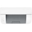 HP Yazıcı 7MD67A 111A Mono Lazer Printer Yazıcı